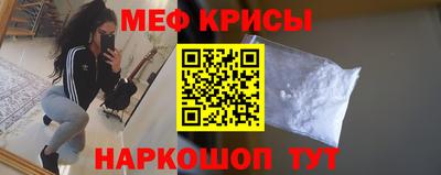 ПСИЛОЦИБИНОВЫЕ ГРИБЫ Балашиха