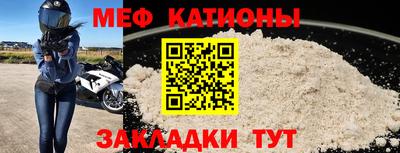 ПСИЛОЦИБИНОВЫЕ ГРИБЫ Балашиха