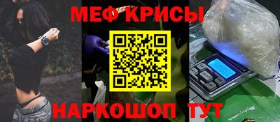 apvp Балаково