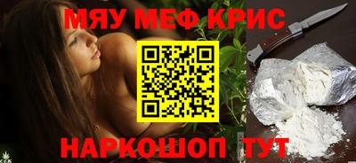 ПСИЛОЦИБИНОВЫЕ ГРИБЫ Балашиха