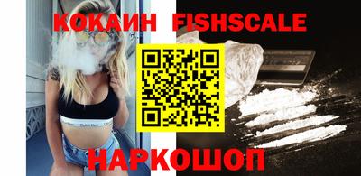 apvp Балаково
