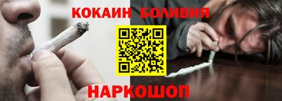 apvp Балаково