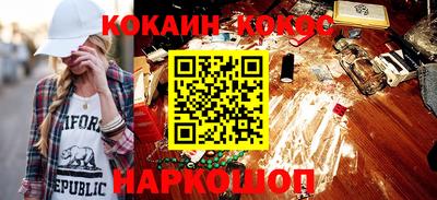 ПСИЛОЦИБИНОВЫЕ ГРИБЫ Балашиха