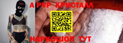 ПСИЛОЦИБИНОВЫЕ ГРИБЫ Балашиха