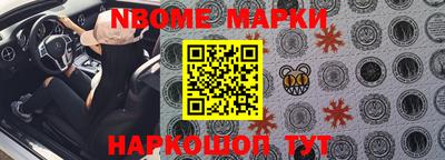 ПСИЛОЦИБИНОВЫЕ ГРИБЫ Балашиха