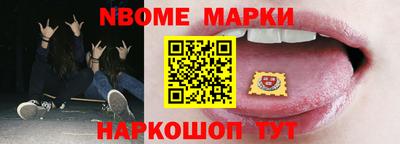 ПСИЛОЦИБИНОВЫЕ ГРИБЫ Балашиха