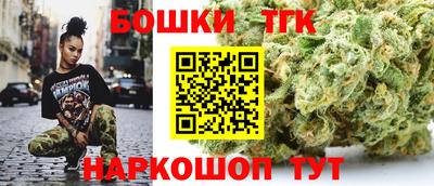меф Донской