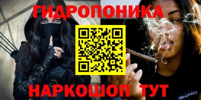 мдма Балахна