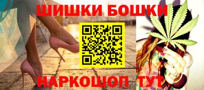 apvp Балаково