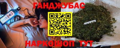 ПСИЛОЦИБИНОВЫЕ ГРИБЫ Балашиха