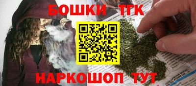 ПСИЛОЦИБИНОВЫЕ ГРИБЫ Балашиха