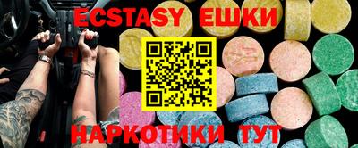 apvp Балаково