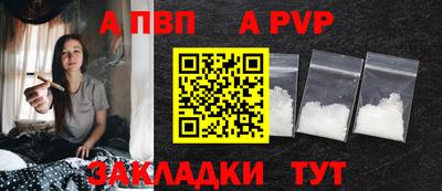 ПСИЛОЦИБИНОВЫЕ ГРИБЫ Балашиха
