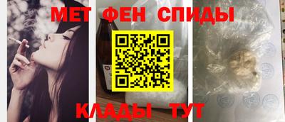 apvp Балаково