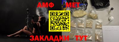 ПСИЛОЦИБИНОВЫЕ ГРИБЫ Балашиха