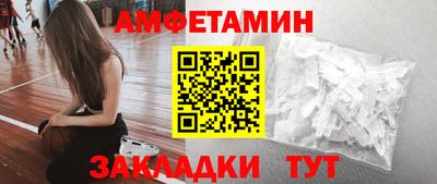 ПСИЛОЦИБИНОВЫЕ ГРИБЫ Балашиха