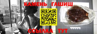 ПСИЛОЦИБИНОВЫЕ ГРИБЫ Балашиха