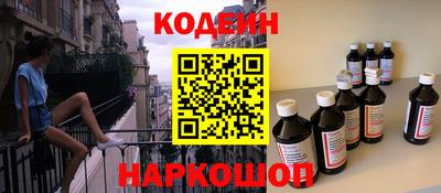 apvp Балаково