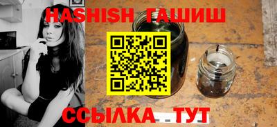ALPHA-PVP Дубна