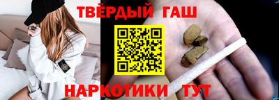 ПСИЛОЦИБИНОВЫЕ ГРИБЫ Балашиха