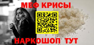 apvp Балаково