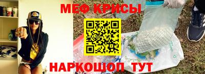apvp Балаково