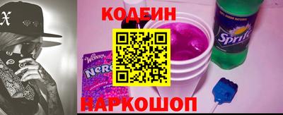 apvp Балаково