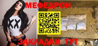 марки lsd Донецк